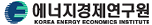 KOREA INSTITUTE OF ENERGY RESEARCH