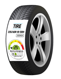 타이어 라벨 부착 예시 이미지