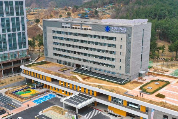 한국에너지공단 ‘재생E 자원안보 전담기관’ 지정