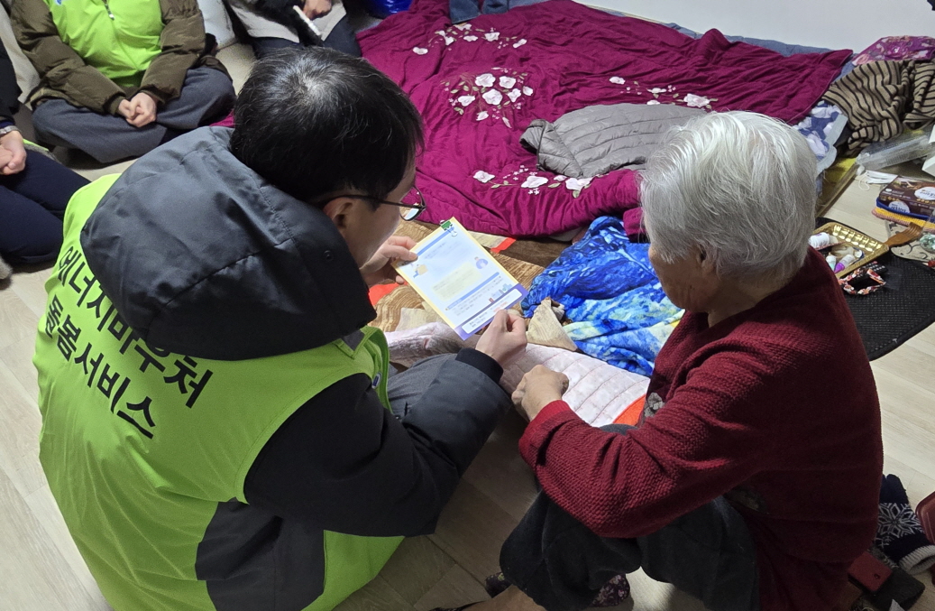 에너지공단, 에너지바우처 등유·액화석유가스 확대 지원 시행(1.22)에 앞서 취약계층 현장 방문