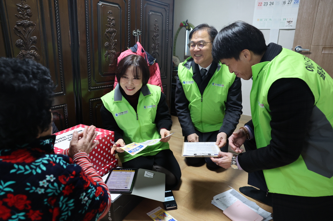 에너지공단, 설 명절 맞이 에너지복지 소외 현장 방문