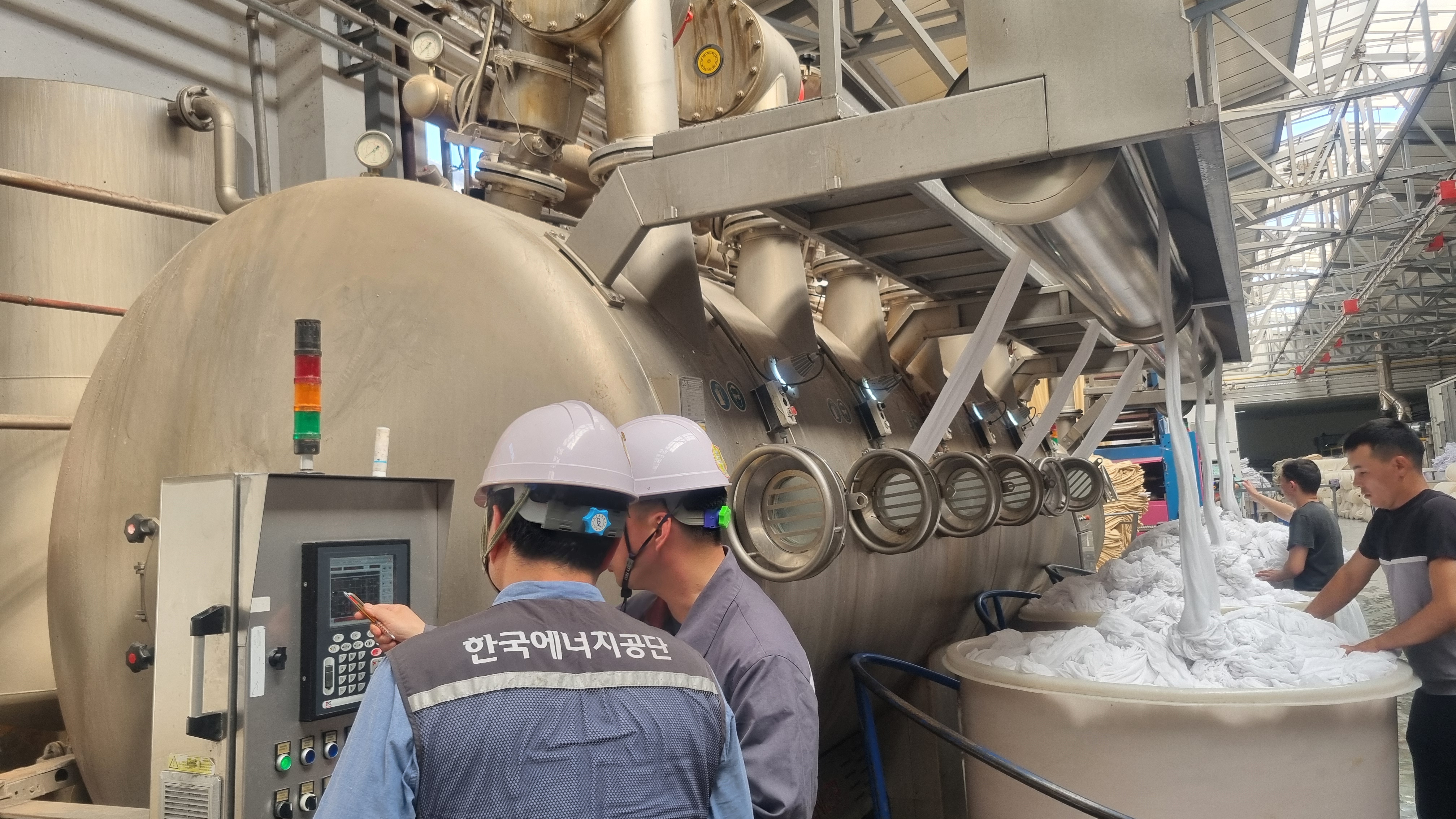 한국에너지공단, ‘산업용 보일러 에너지 절감  분석 기술’특허 취득