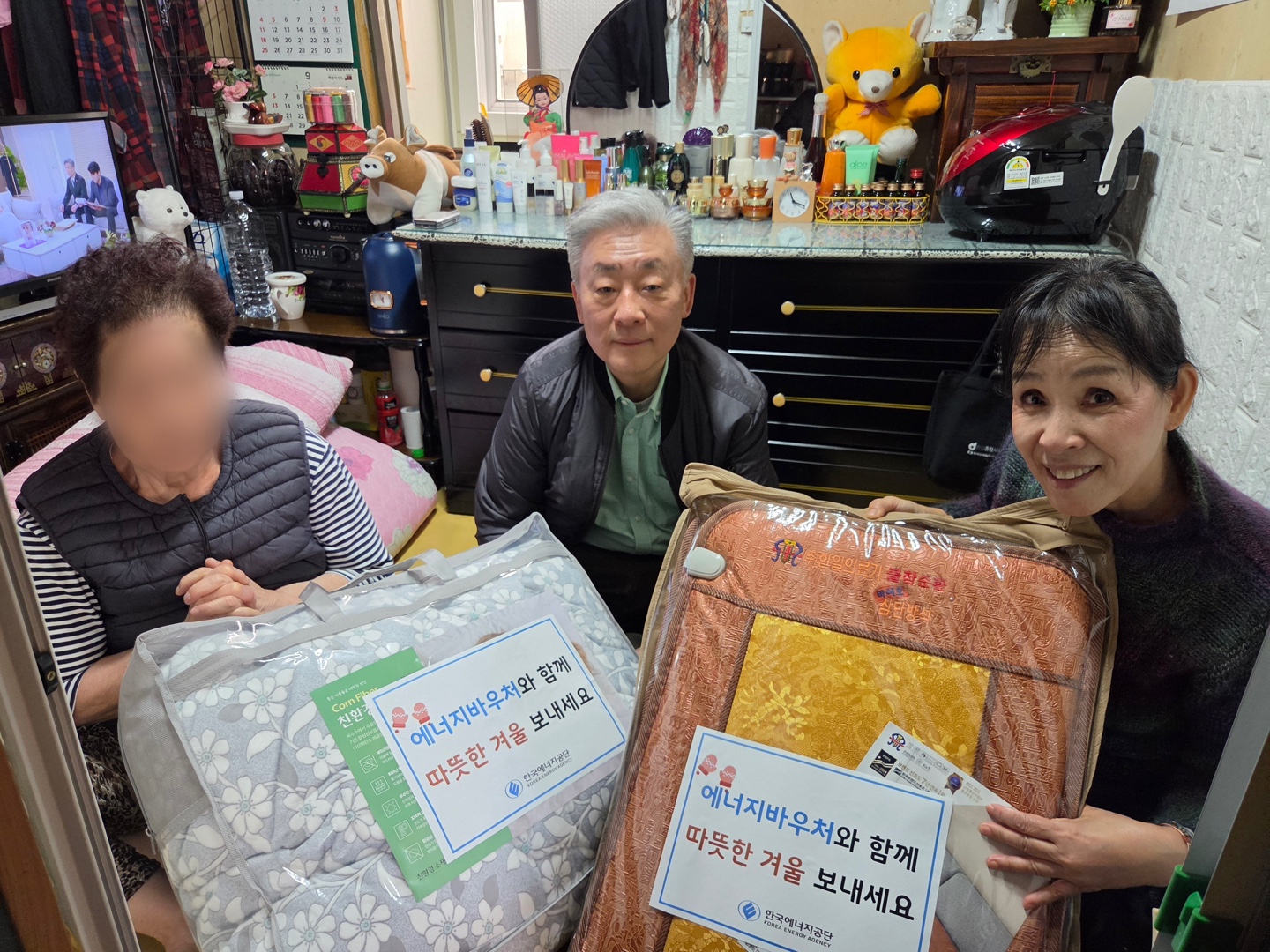 한국에너지공단, 겨울철 대비 에너지 취약계층 찾아 따뜻한 겨울나기 지원